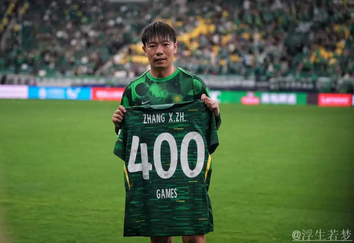 张稀哲建功谭龙失良机 国安2-1力克亚泰